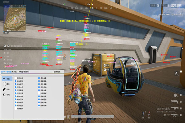 苍穹魔盒223build809