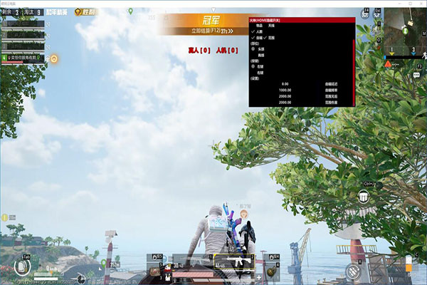 深渊专家585build439